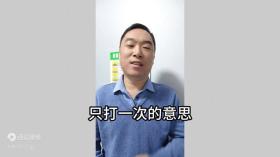 卜亦远