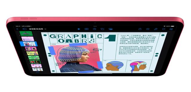 苹果7款新品曝光,最低249元起!