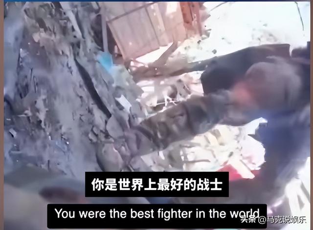 俄乌士兵肉搏视频引热议,马斯克发声求真相!